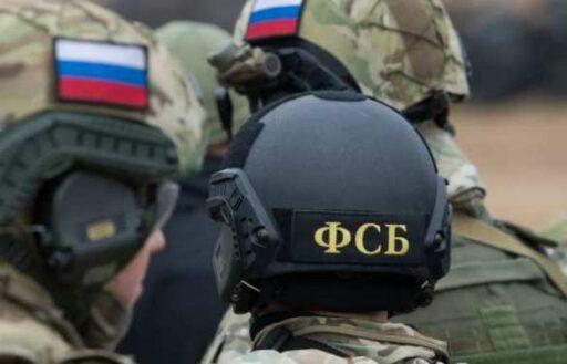 Спецоперация ФСБ: задержан преступник, по заданию Украины готовивший атаки в России (ВИДЕО)